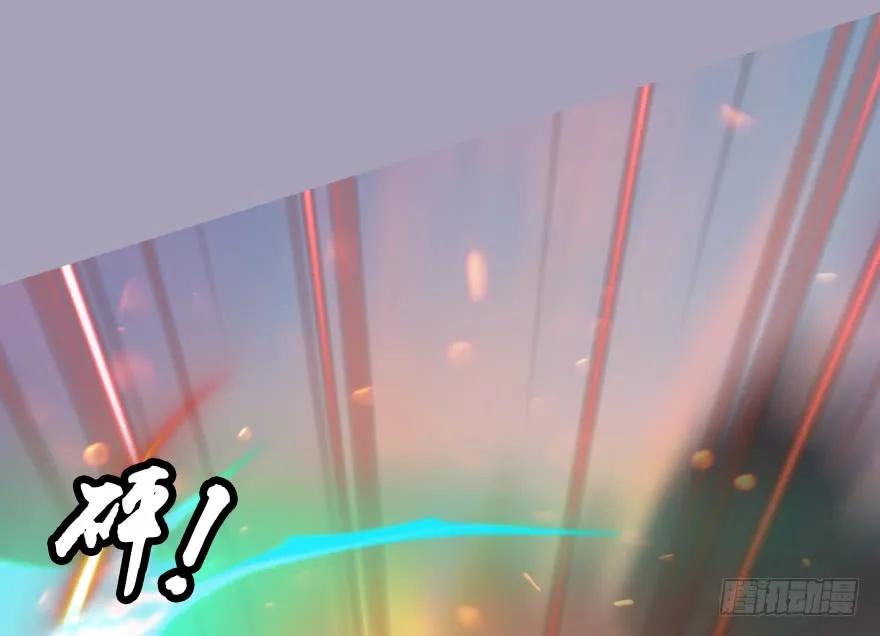 132酒公子VS鬼师（中）10
