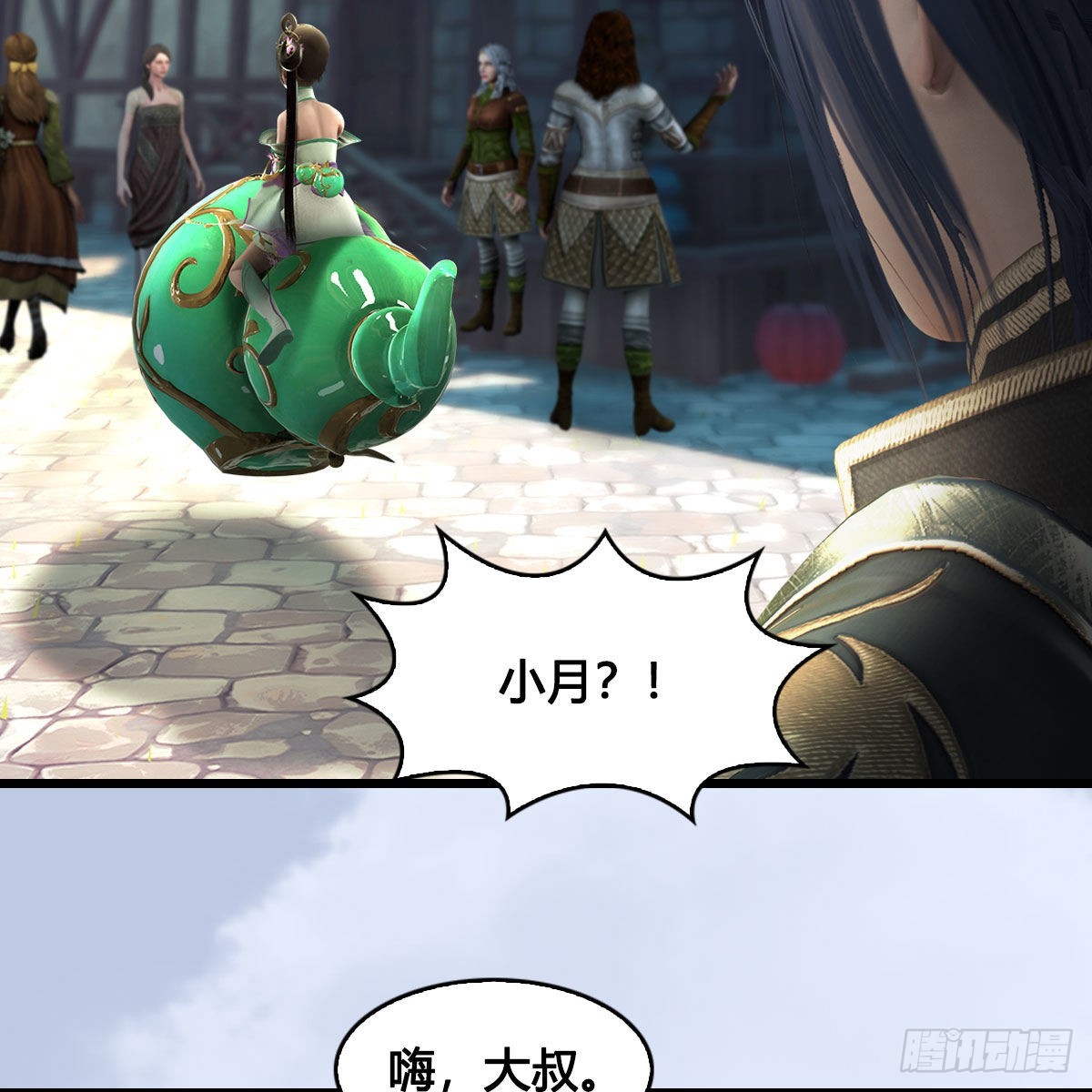 第625话：初至西荒42