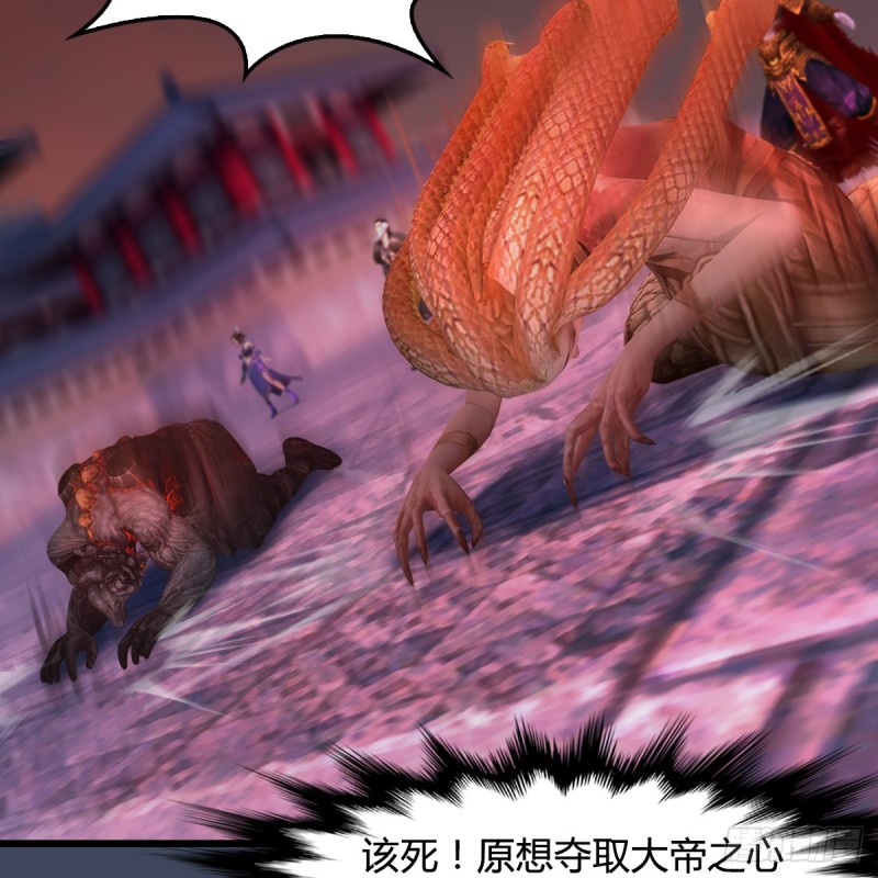 第386话：被发现了25