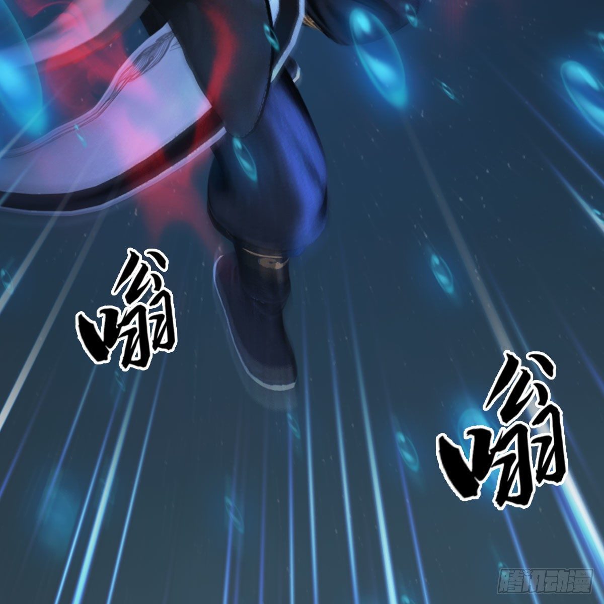 第493话：月相杯47