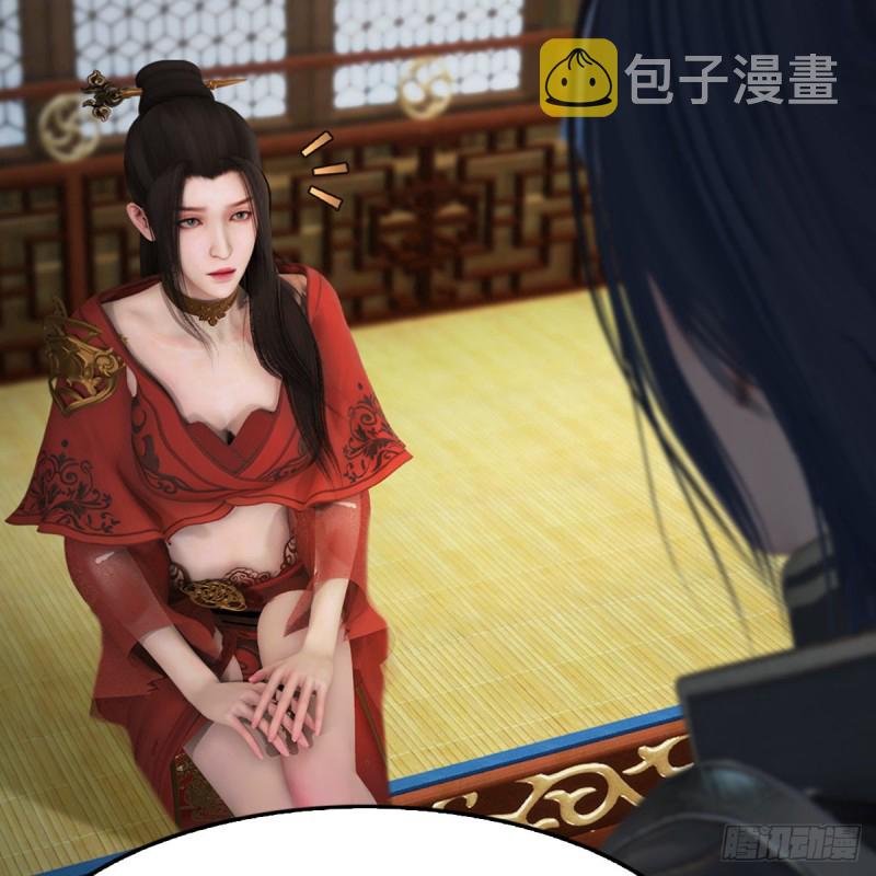 第351话：西泽尔的任务50
