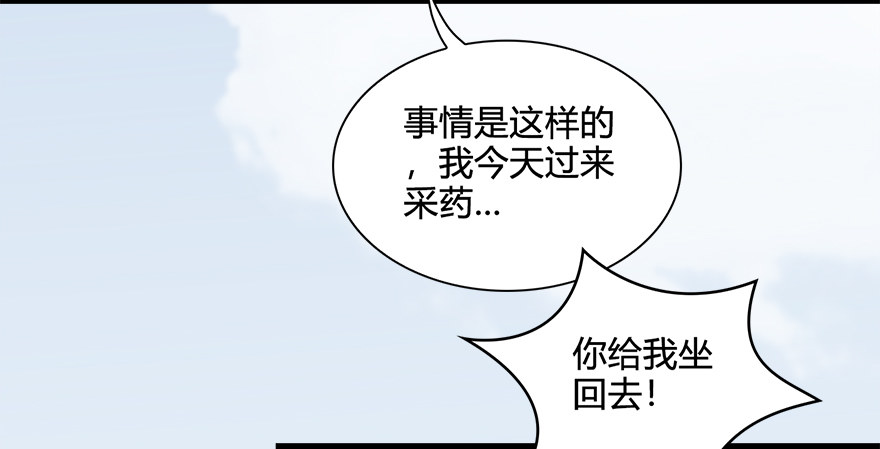 021.你认识沈燃？9