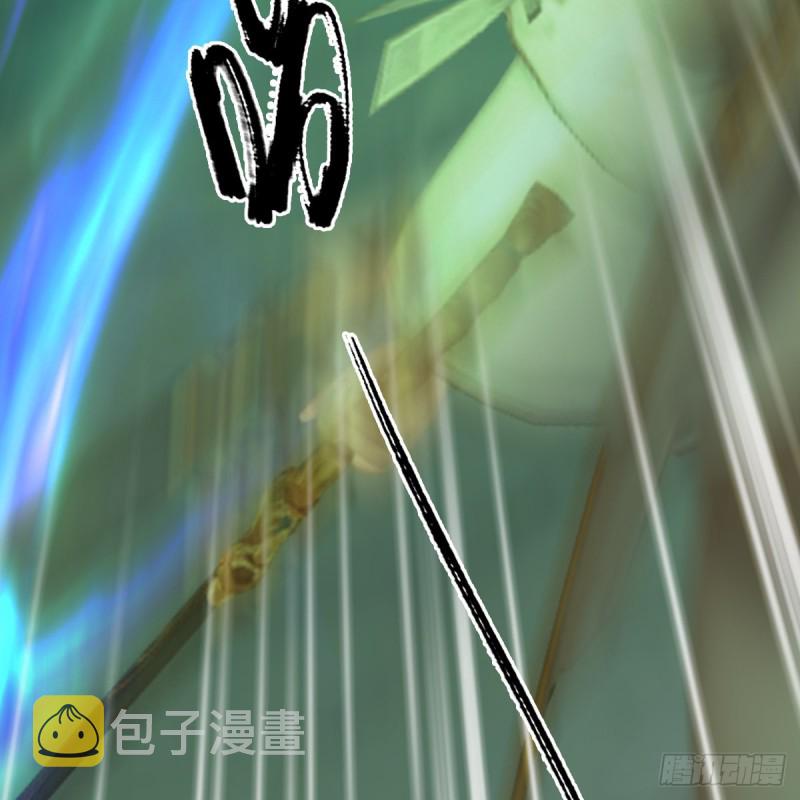 第299话：若柳VS魉22
