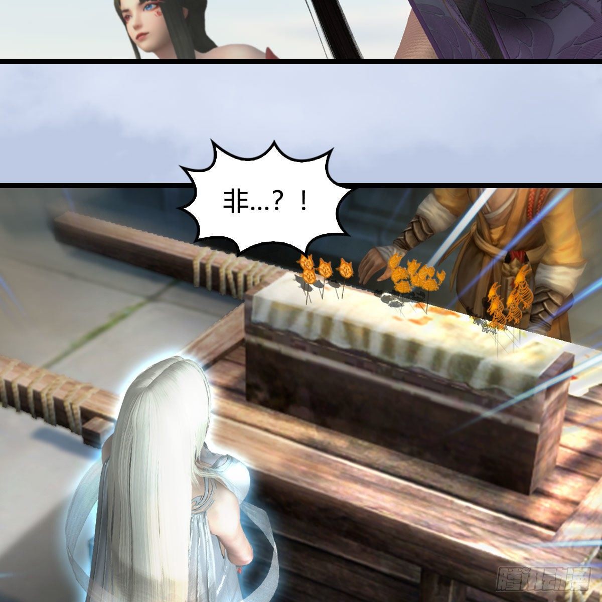第587话：圣血39
