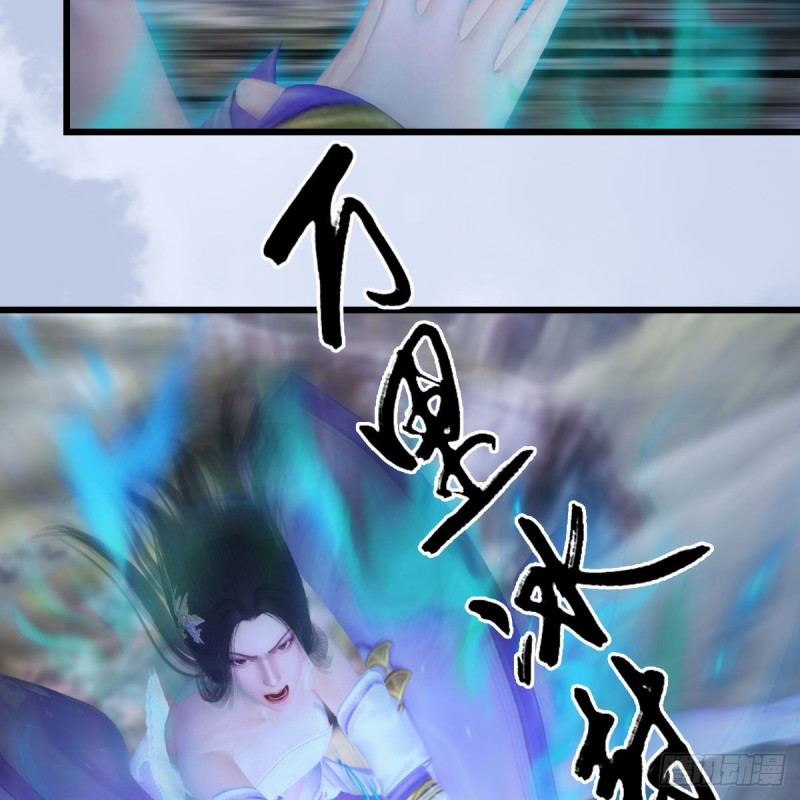 第359话：冬至雪遇险？31