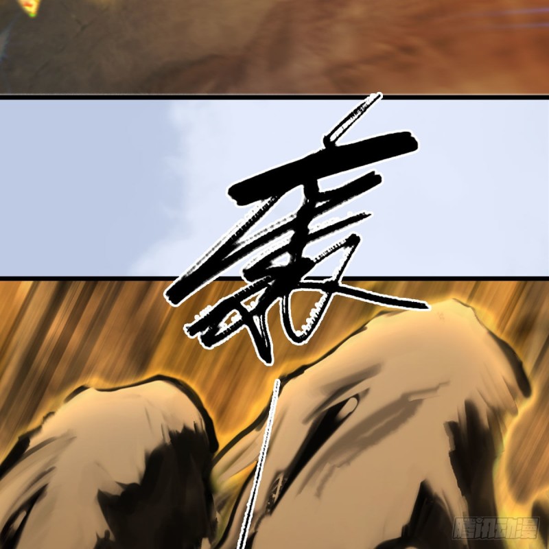 第338话：大部队抵达10