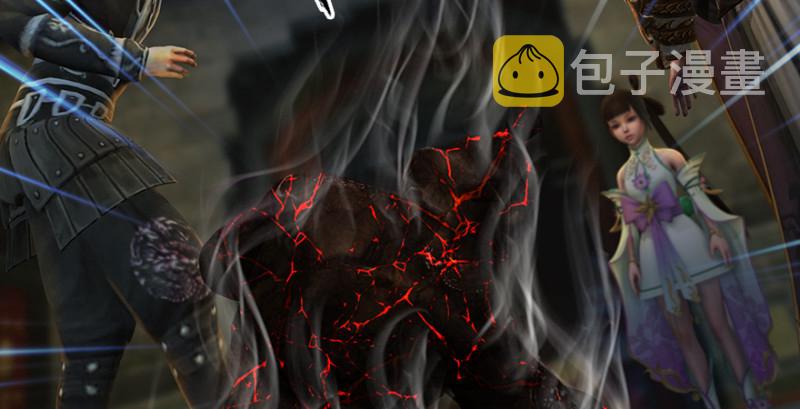 第219话：离开地下城113