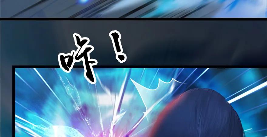 第170话：夺冠！18