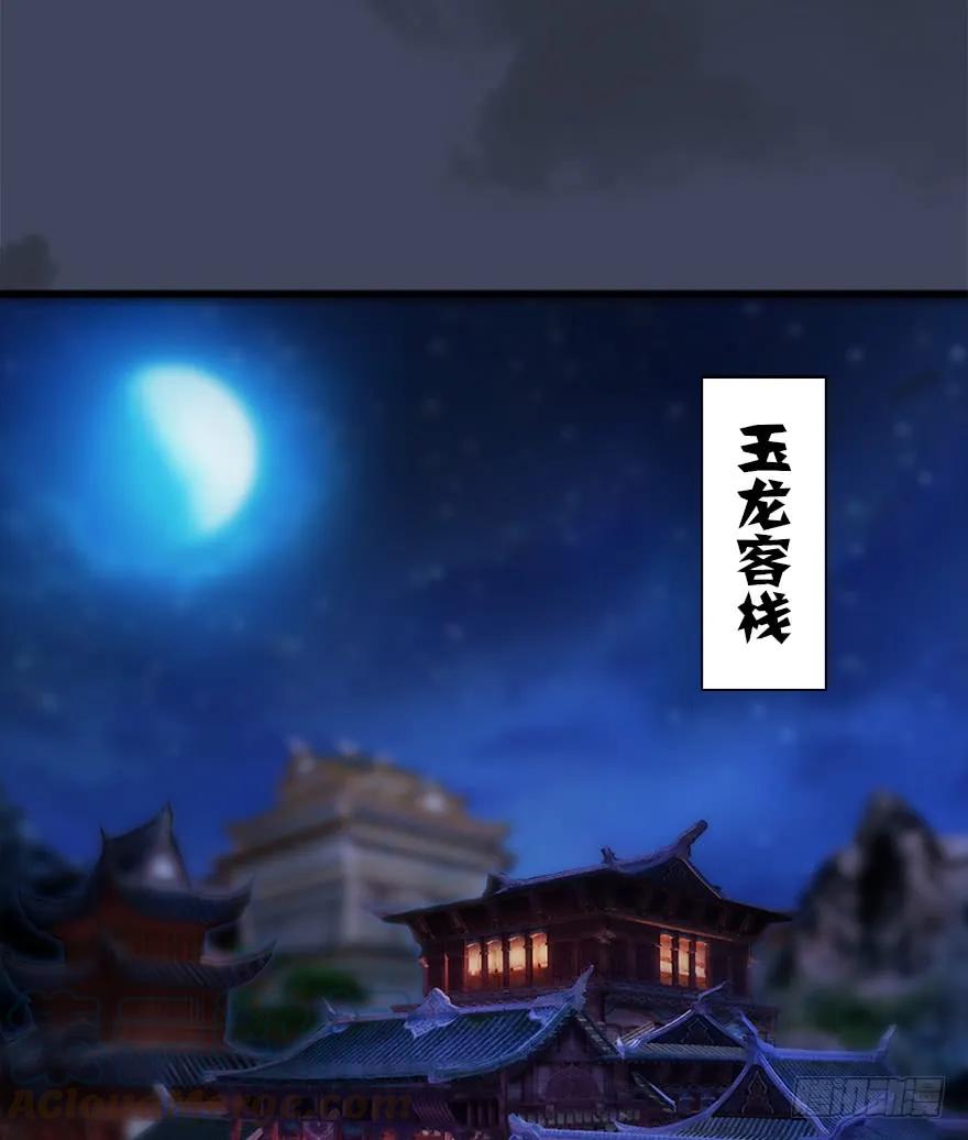 060 三圣的目的20