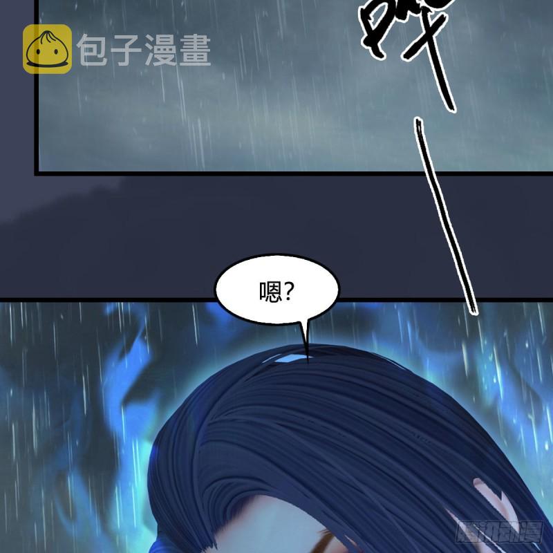 第450话：地府72