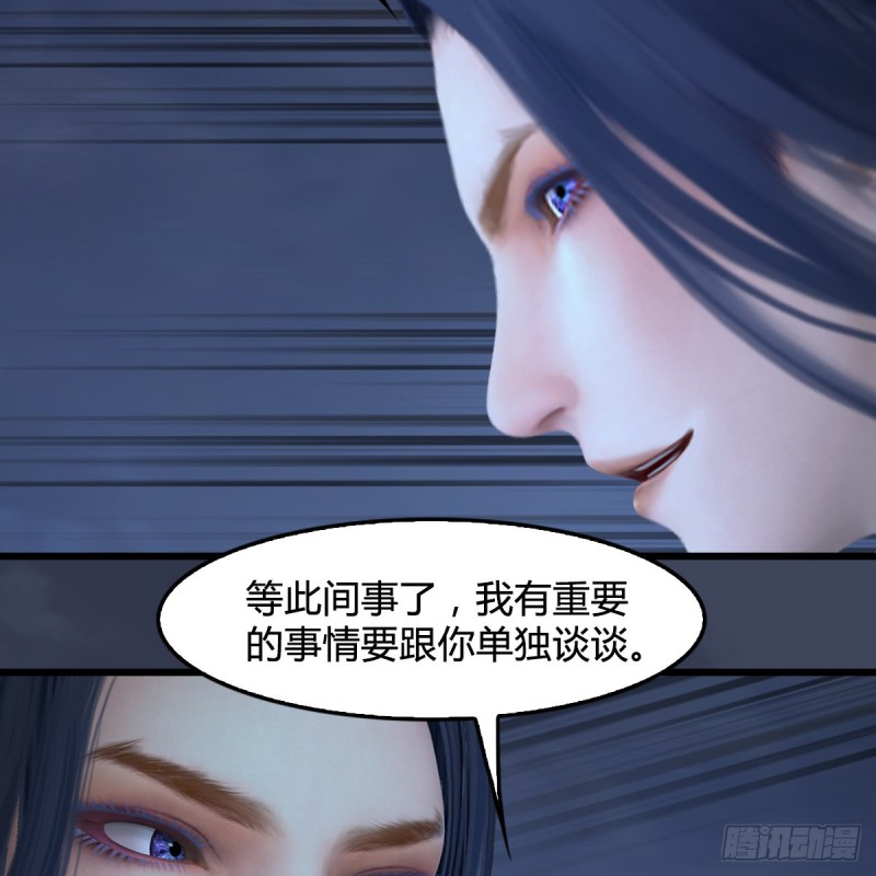 第400话：万兽攻城45