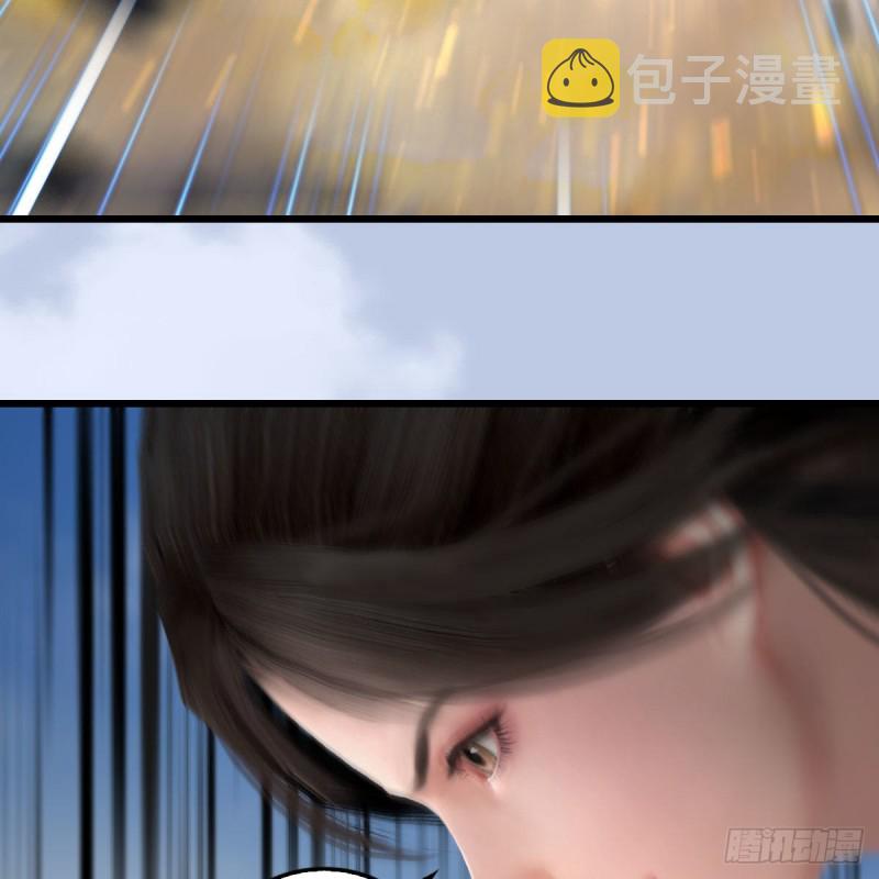 第430话：白堇VS宁无双12