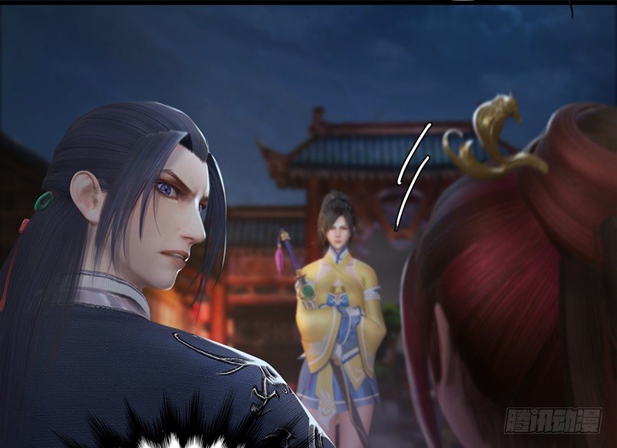 032 追魂血印19