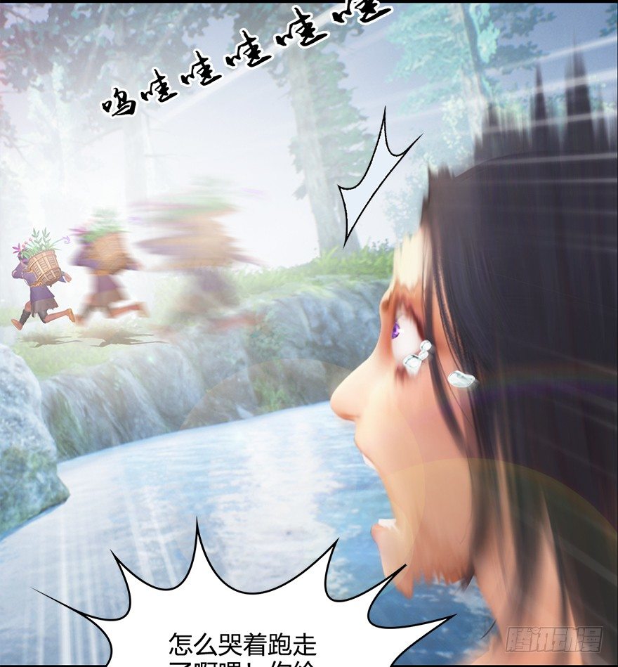 021.你认识沈燃？39