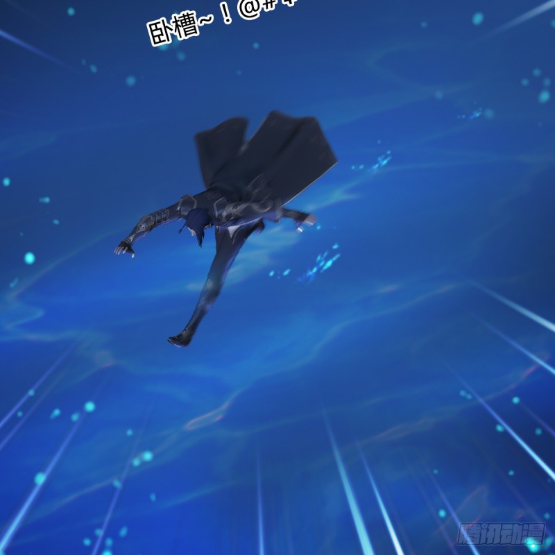 第271话：七星玄兽59