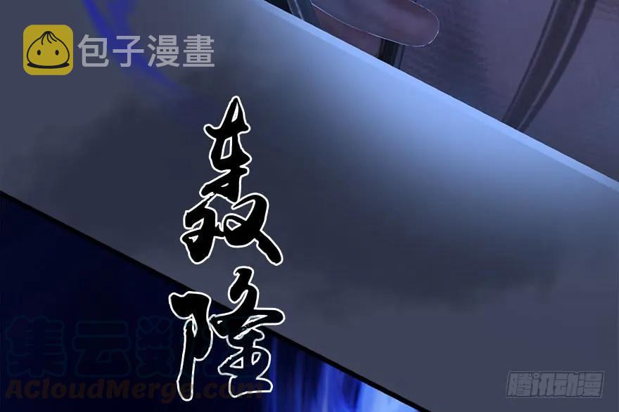 121 拍卖行爆炸89