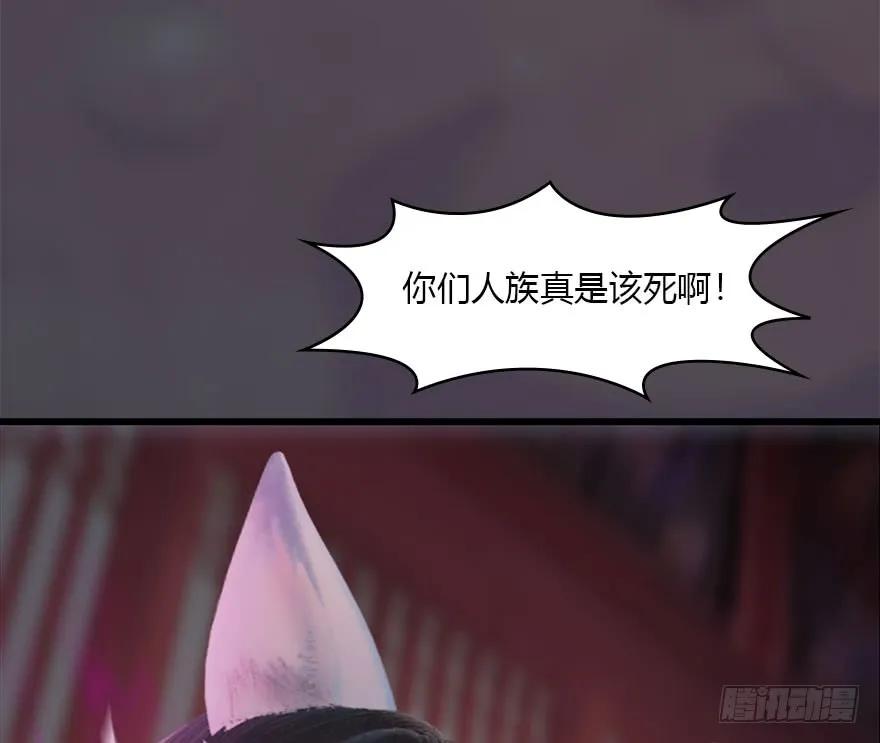 112 无限轮回17