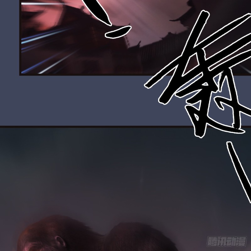 第380话：六星玄兽24