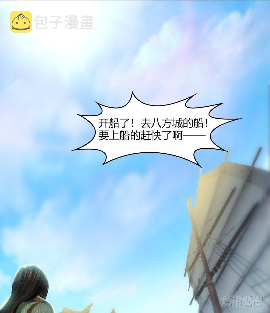 042 非浅醉酒3