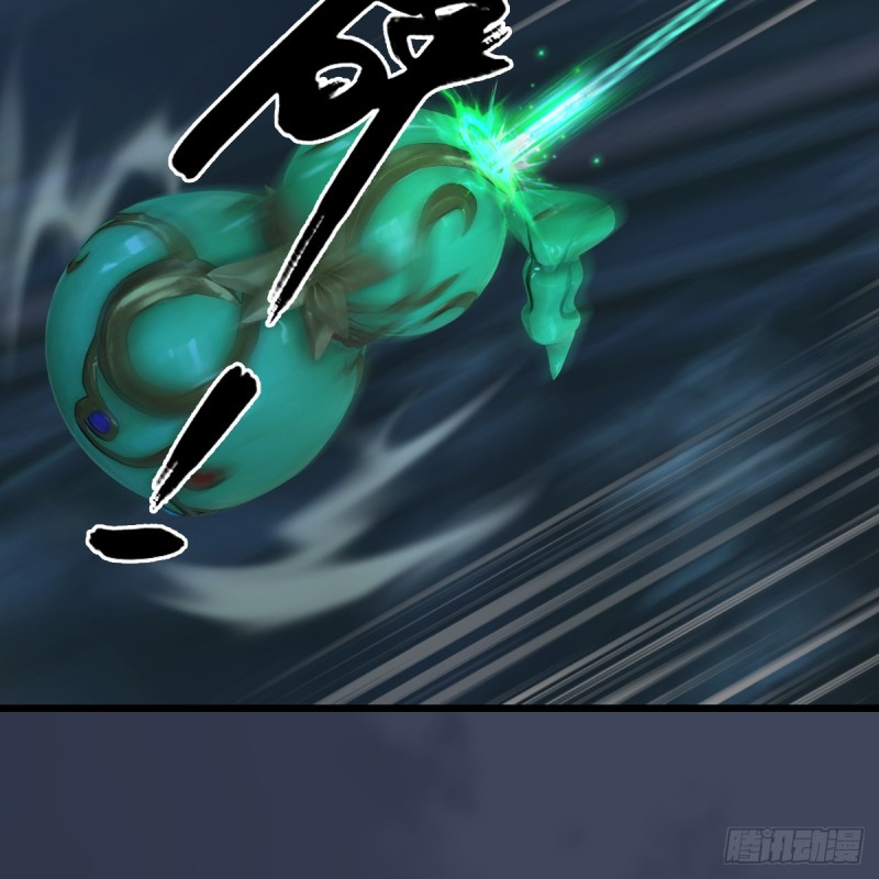 第284话：铁血小月23