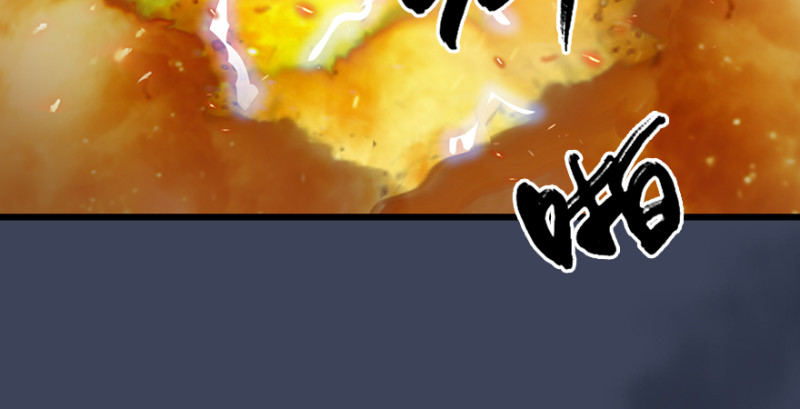 第214话：大混战117