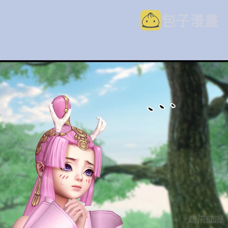 第362话：神秘玄兽6