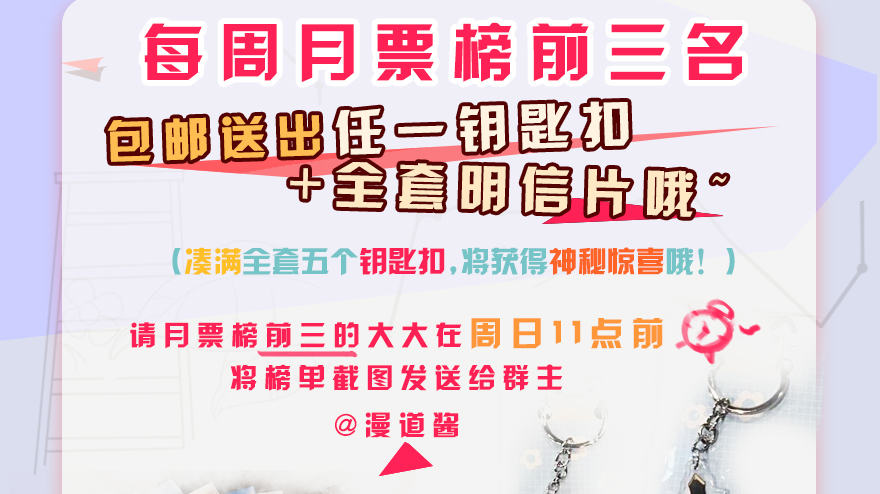 025.新任务：杀了他！92