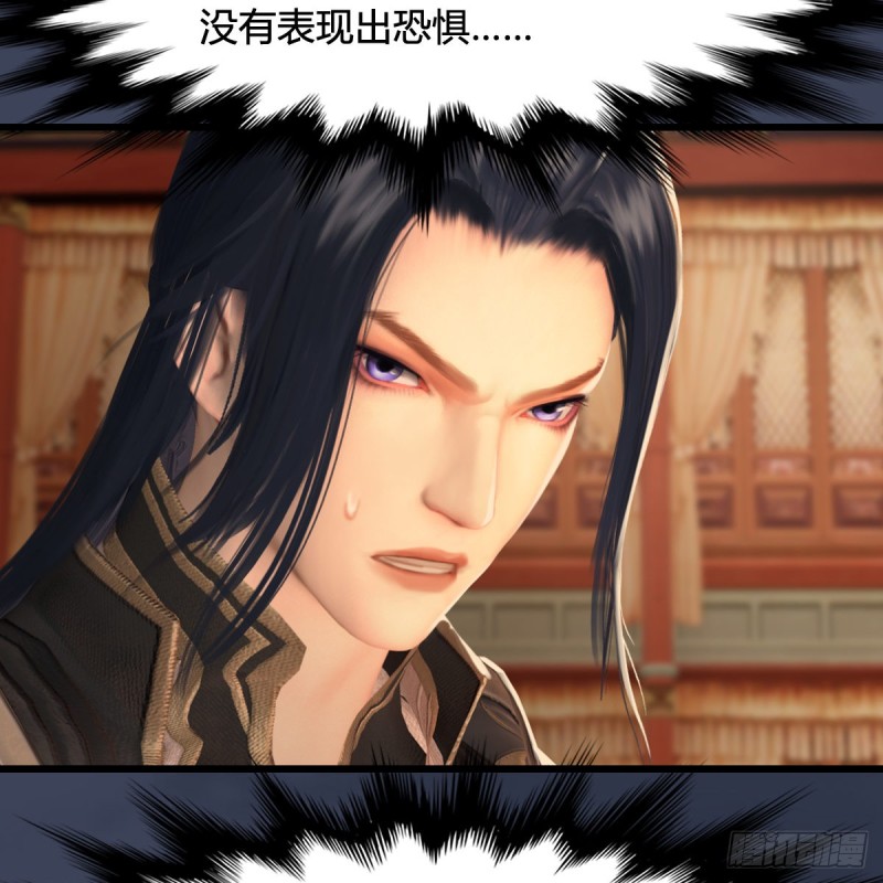 第289话：糟老头，厉害得很37