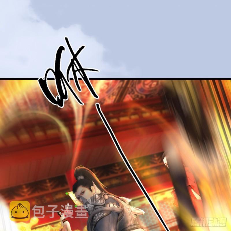 第410话：准备出征32