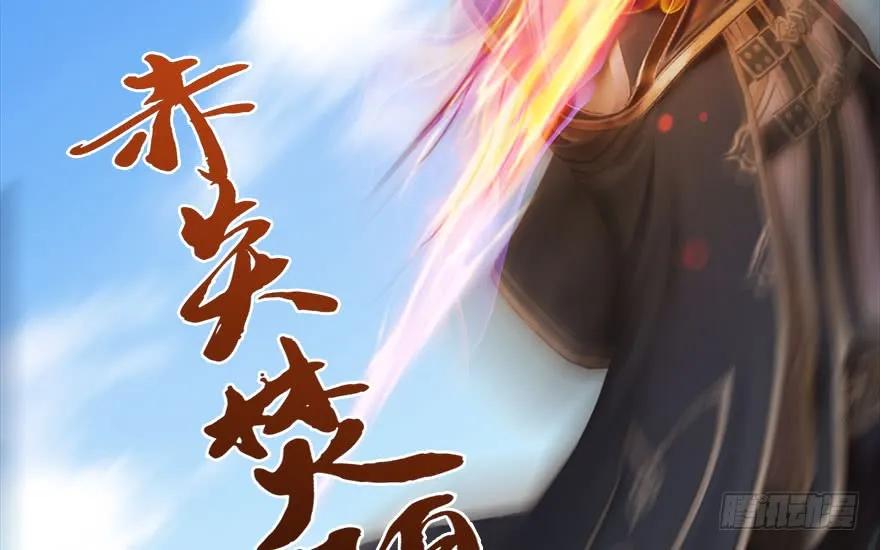 092 岁寒三友63