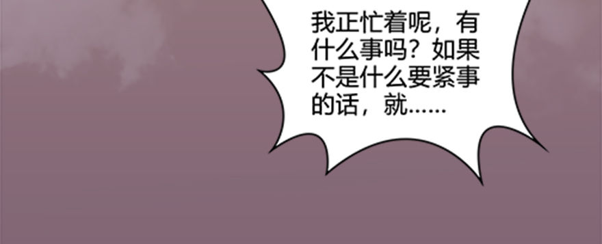 024.云宗来人11