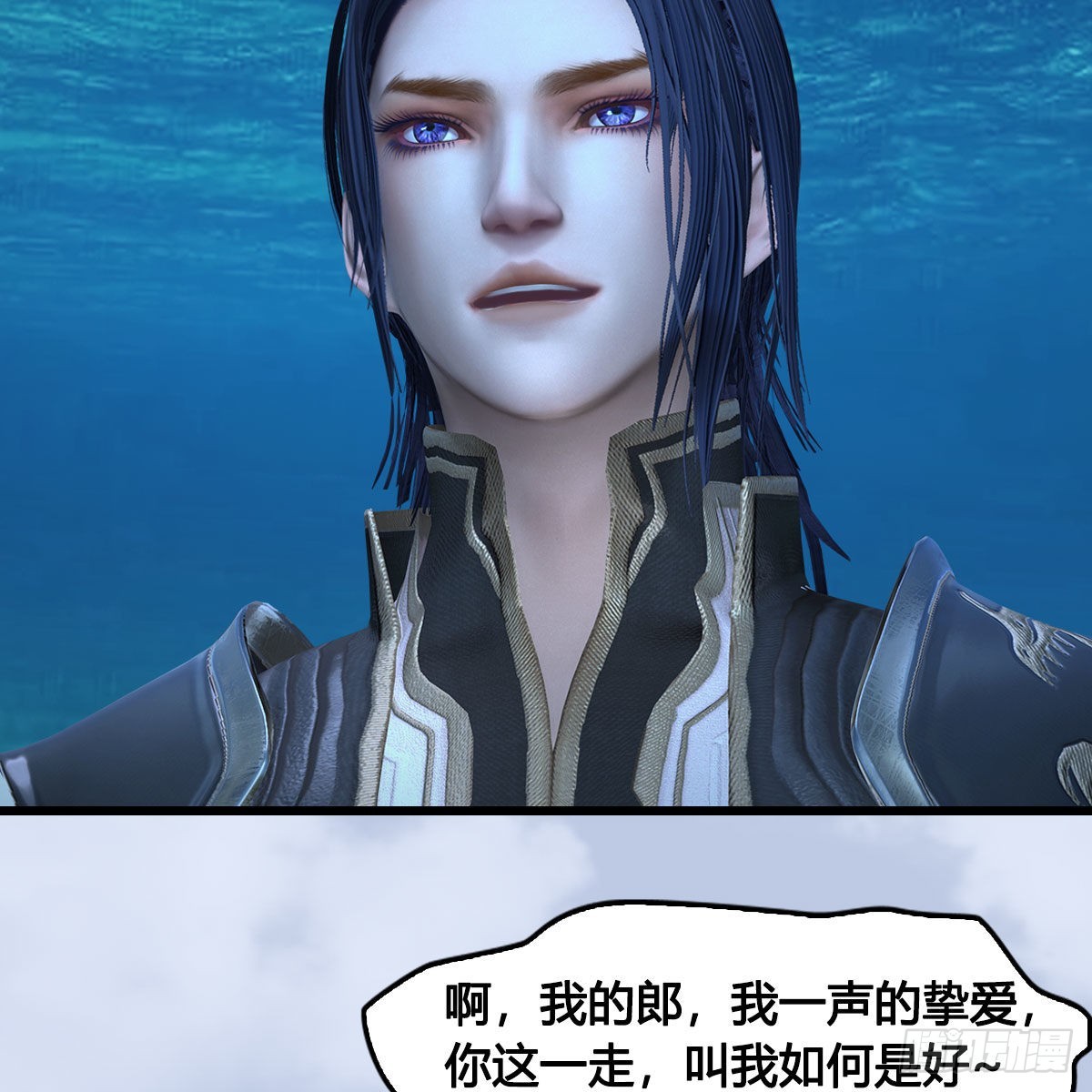 第644话：大帝的差事27