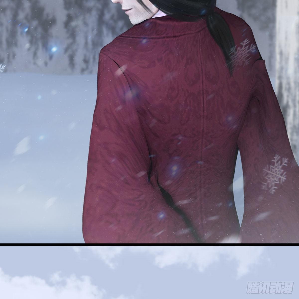 第538话：冬至雪出走33