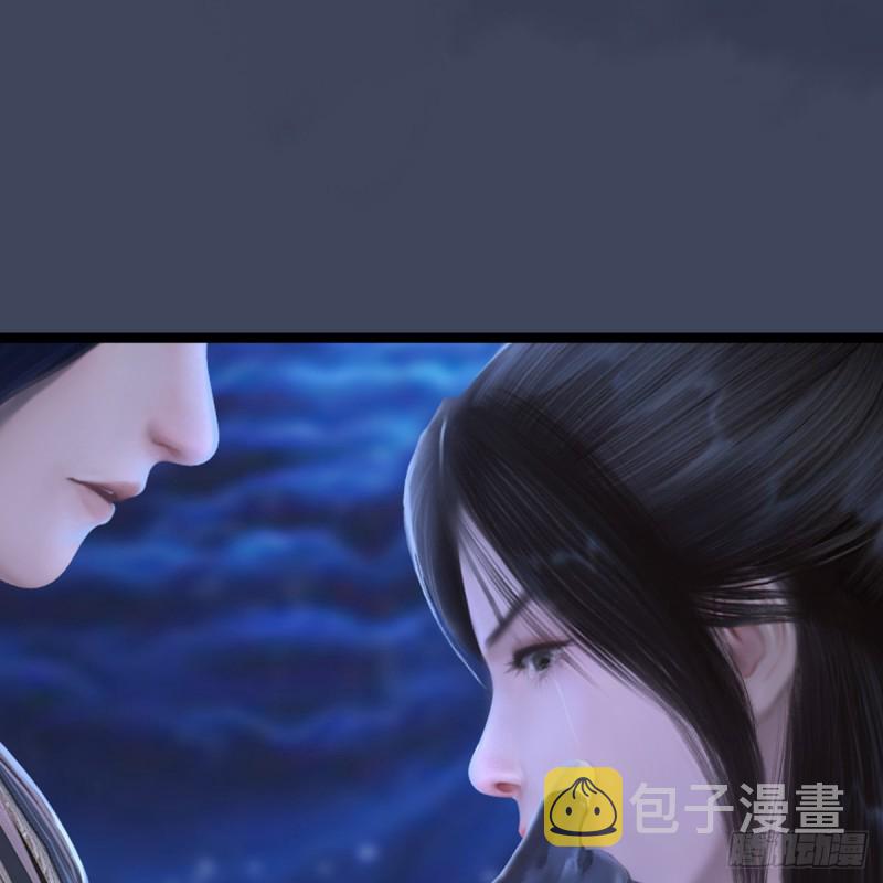 第251话：天下棋局56
