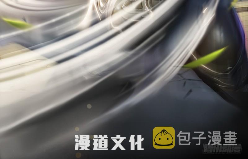 第231话：酒公子VS端木轩1