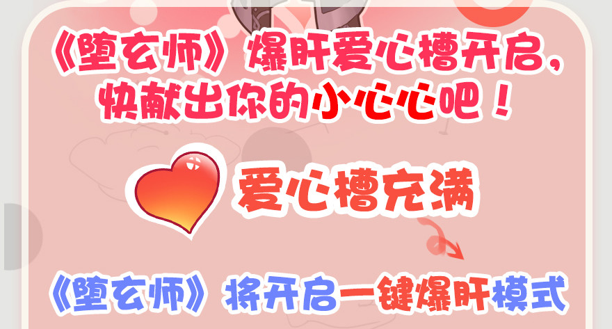 021.你认识沈燃？92