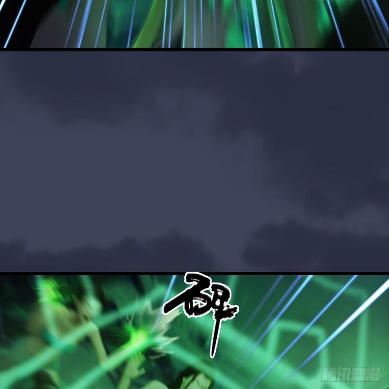 第281话：黄泉路36