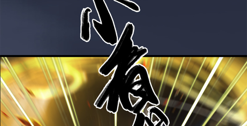 第239话：先天王道非64