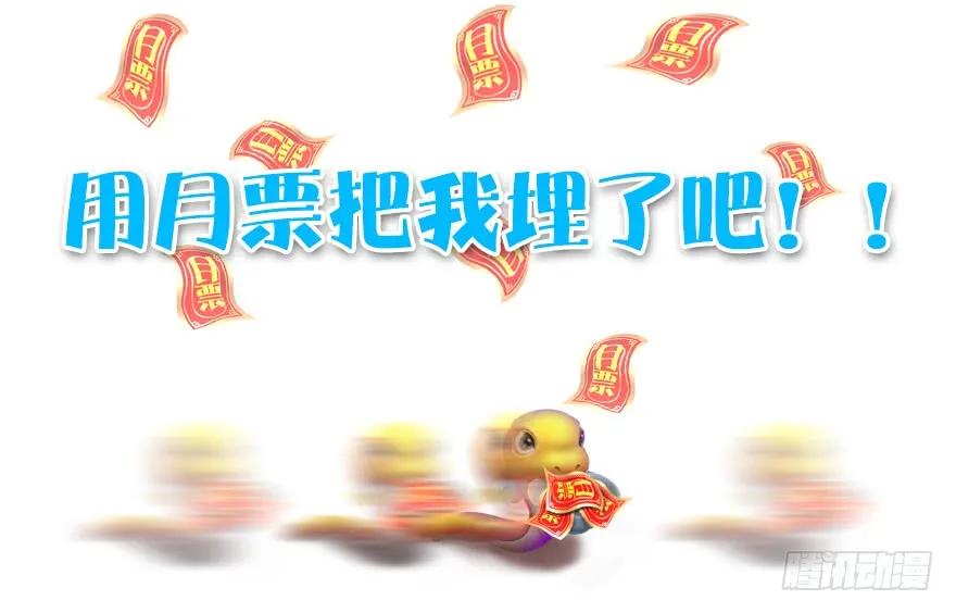 095 采花贼120
