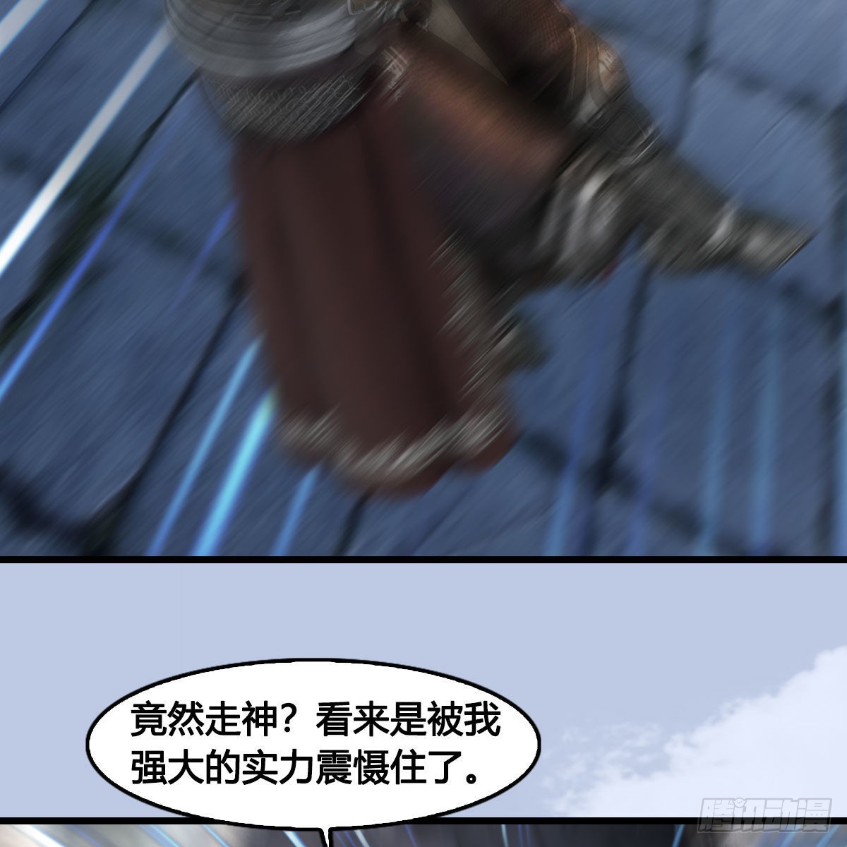 第654话：教皇的阴谋44