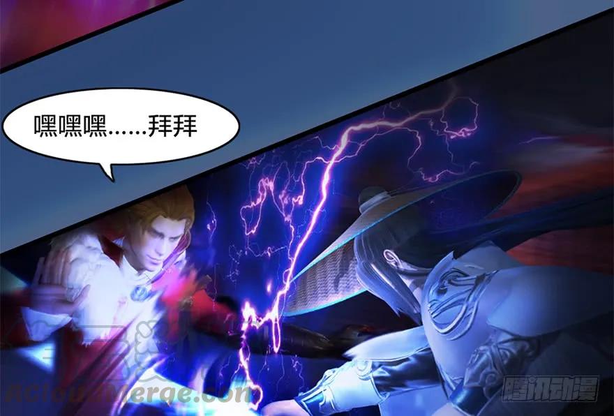 122 路修远VS西泽尔28