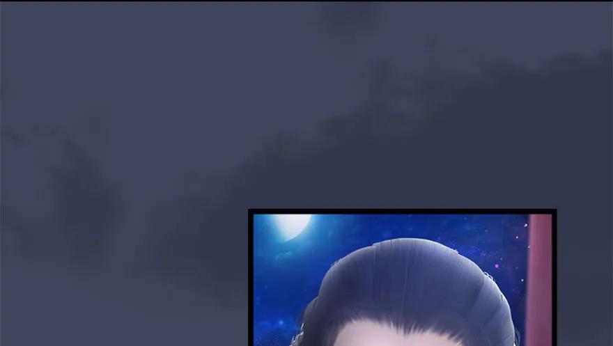 105 心魔幻境（二）14