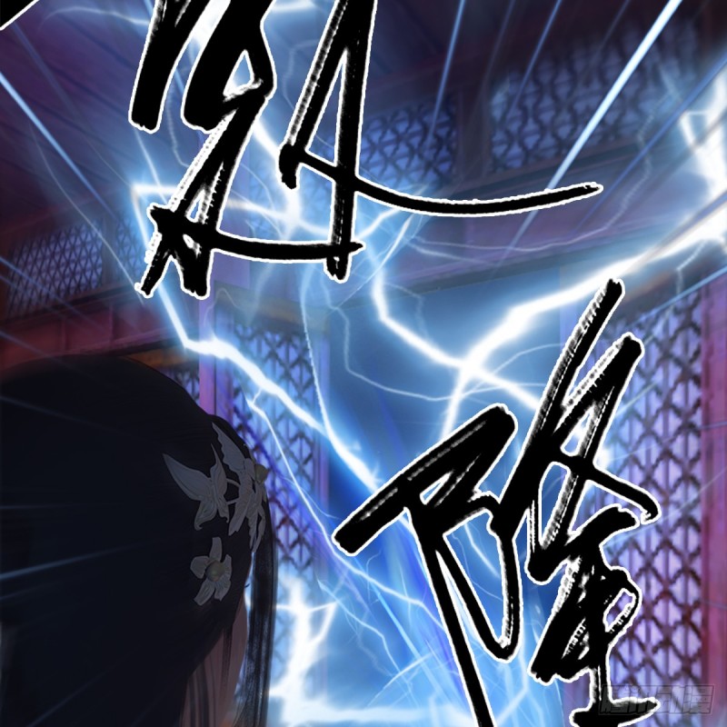 第248话：隆中八雅20