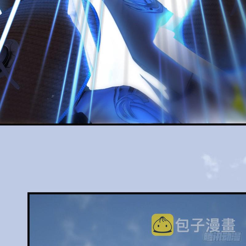 第448话：人族顶点49