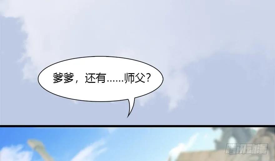 113 壁咚！63