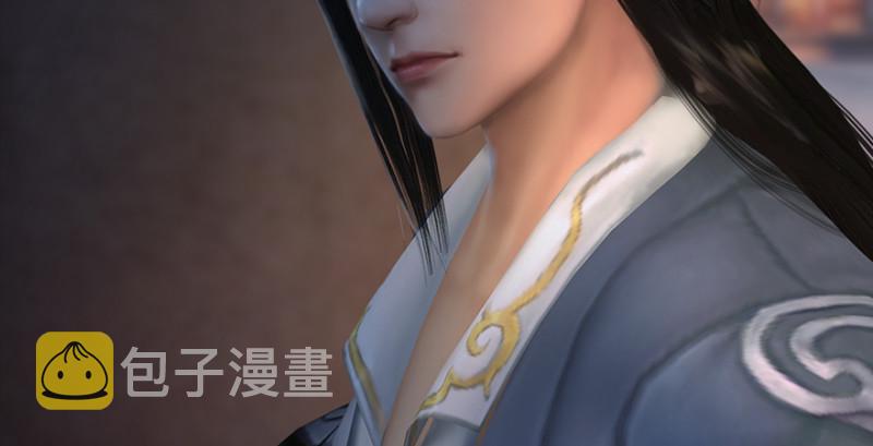 第219话：离开地下城56