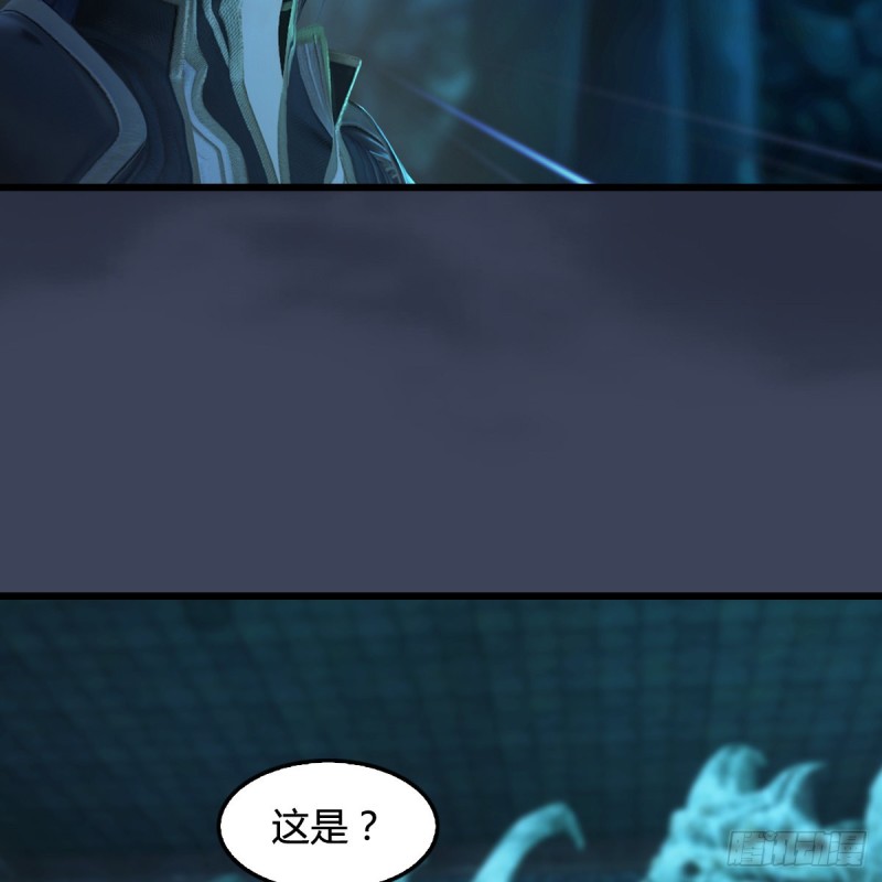 第303话：黄泉大炮37