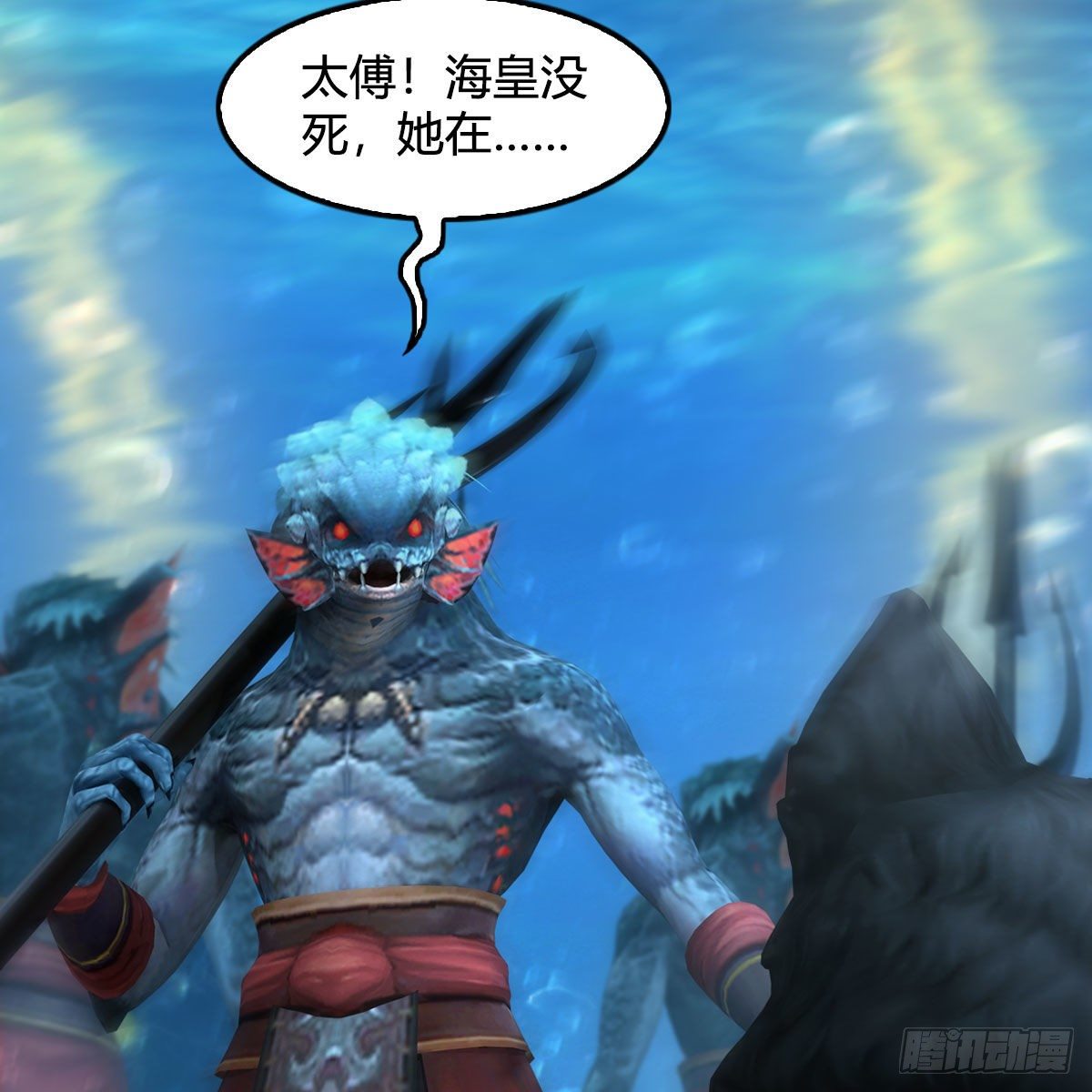 第555话：海族之战7