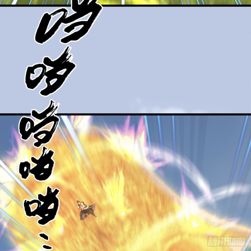 第427话：七星拳霸11