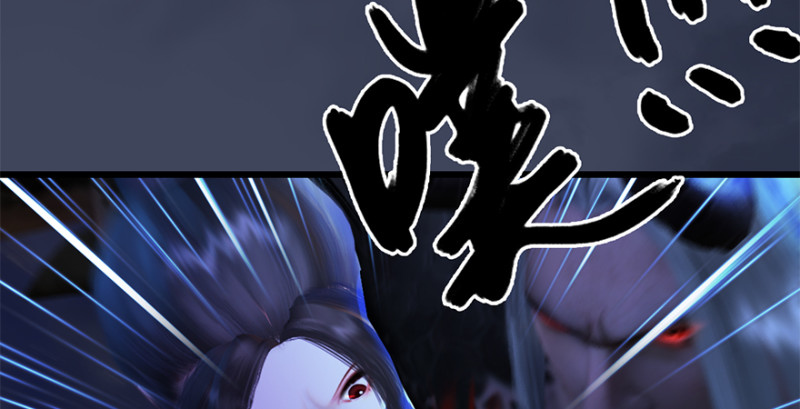 第237话：请品嚐我吧138